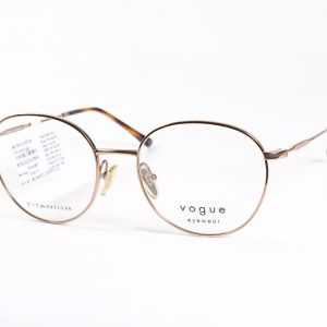 Gọng Kính Nữ VOGUE VO4280T